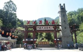 【五一】漢江源景區(qū)活動(dòng)精彩紛呈 游客如織縮略圖