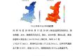高溫天氣要登場了！陜西發(fā)布氣候預測→縮略圖
