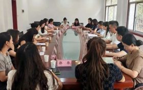 漢中市新媒體協(xié)會(huì)婦聯(lián)成立縮略圖