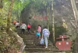 夏探漢江源：石頭會“變身”，山林有奇趣！縮略圖