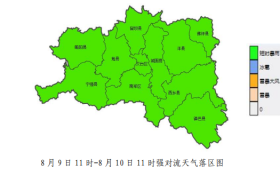 強對流天氣預警！漢中氣象最新發(fā)布→縮略圖