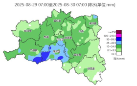 本輪降水將結(jié)束！漢中未來(lái)天氣→縮略圖