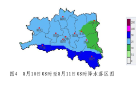 漢中多部門(mén)聯(lián)合發(fā)布?xì)庀箫L(fēng)險(xiǎn)提示！縮略圖