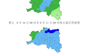 累計雨量大！漢中將迎來新一輪降水→縮略圖