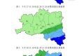 局地130毫米以上，新一輪降雨天氣即將開(kāi)啟！漢中發(fā)布重要天氣報(bào)告→縮略圖