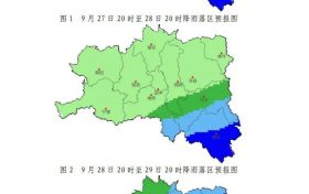 局地130毫米以上，新一輪降雨天氣即將開啟！漢中發(fā)布重要天氣報告→縮略圖