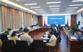 漢中市召開網(wǎng)絡(luò)代表人士座談會縮略圖