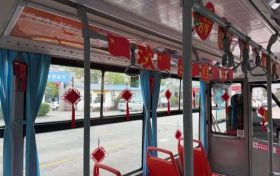 漢中街頭這輛公交車，回頭率拉滿！縮略圖