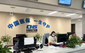 漢中已累計發(fā)放46萬元！申領(lǐng)流程→縮略圖