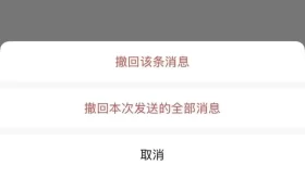 官宣！微信上線三大功能縮略圖