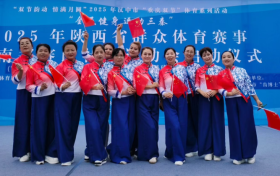 歡慶國慶展風采，舞動中秋慶和諧——南鄭區(qū)成功舉辦慶十一“齒博士”杯社區(qū)廣場舞大賽縮略圖