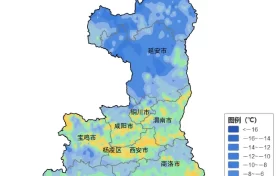 先升后降！陜西即將大降溫縮略圖