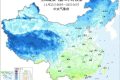 大風(fēng)+小雪+雨夾雪！陜南降溫6℃→縮略圖