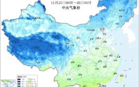 大風(fēng)+小雪+雨夾雪！陜南降溫6℃→縮略圖