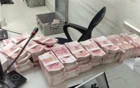 5分鐘保住了60萬！漢中成功攔截一起冒充“公檢法”的電信詐騙案件縮略圖