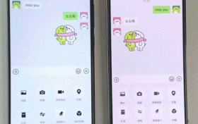 微信隱藏功能公布！速看！縮略圖