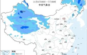 陜西小到中雨、雨夾雪+降溫馬上到！縮略圖