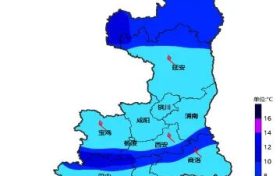 雨雪+降溫來襲，漢中溫度-6～-4℃！防御指南→縮略圖